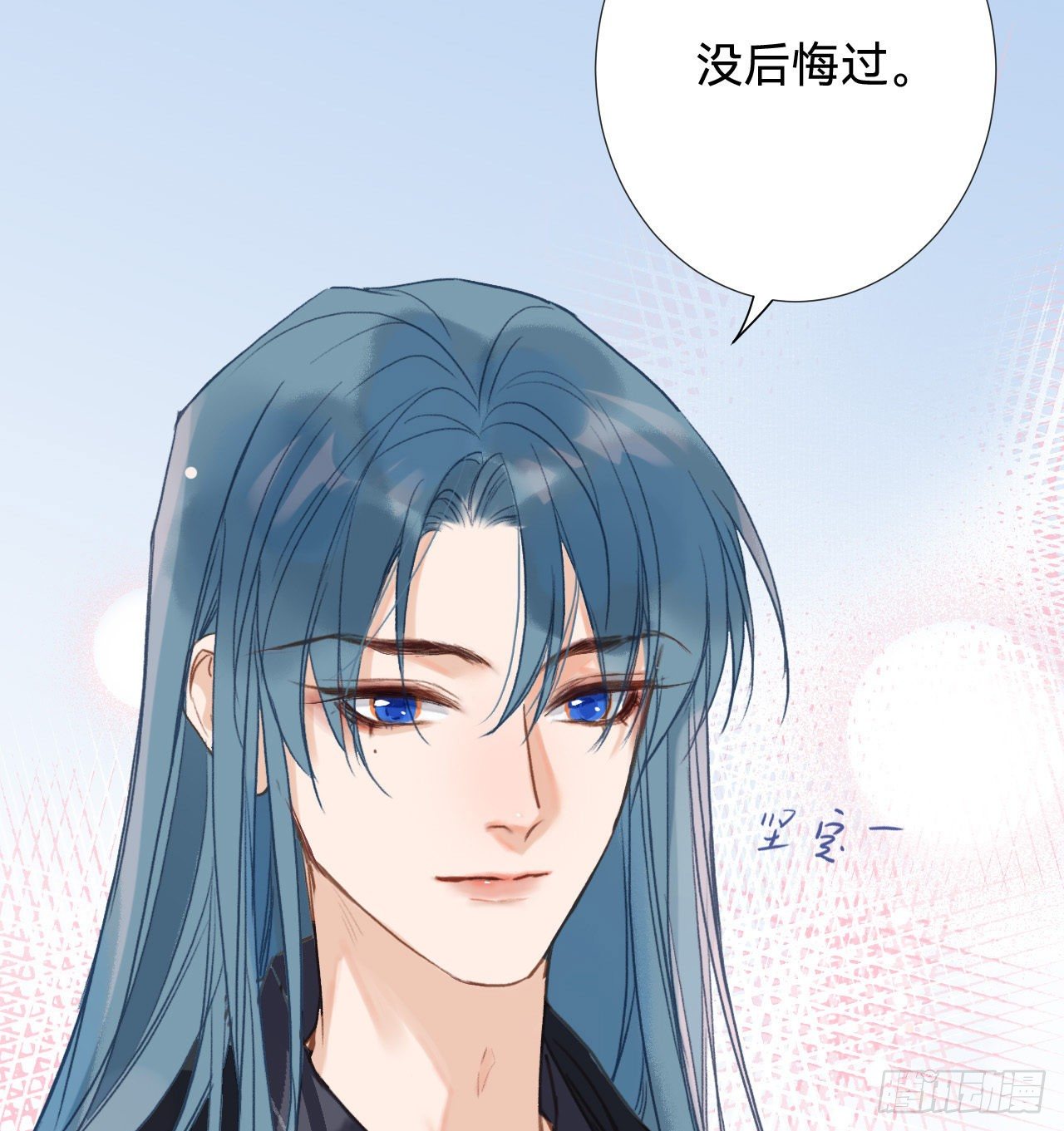 五子夺算·0835