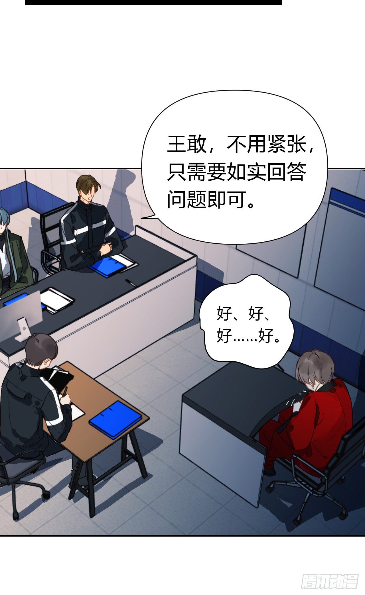 百卒戏傩1832