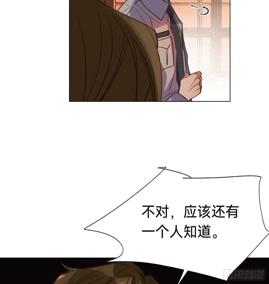 罪犯梯度·0858