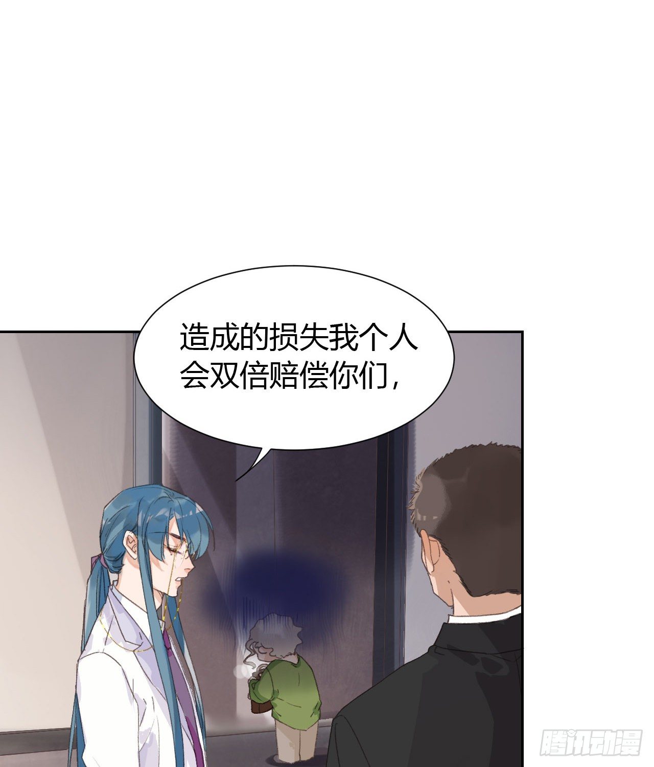 生门血衅1320