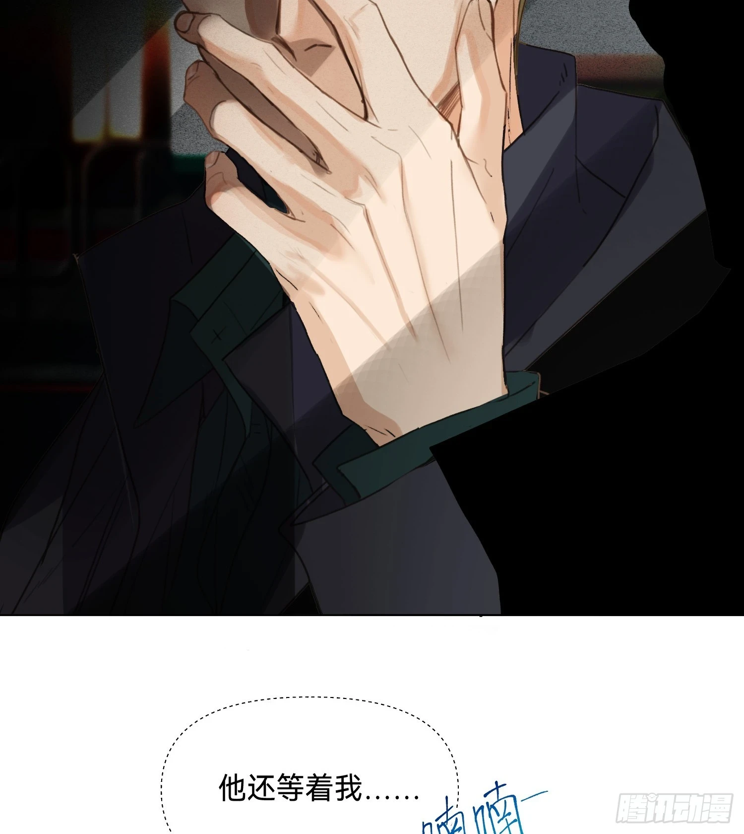 罪犯梯度·0425