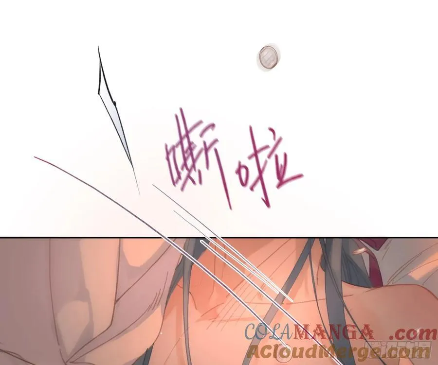 侦探卷积·后编07100
