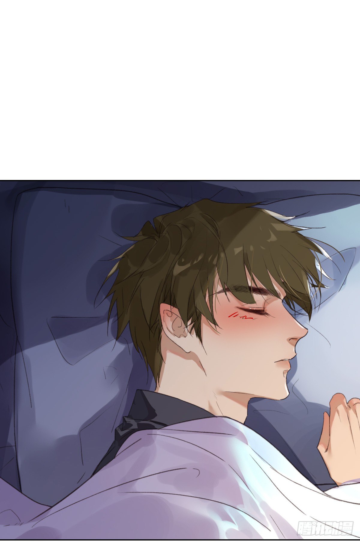 骨灰奶茶·后编034
