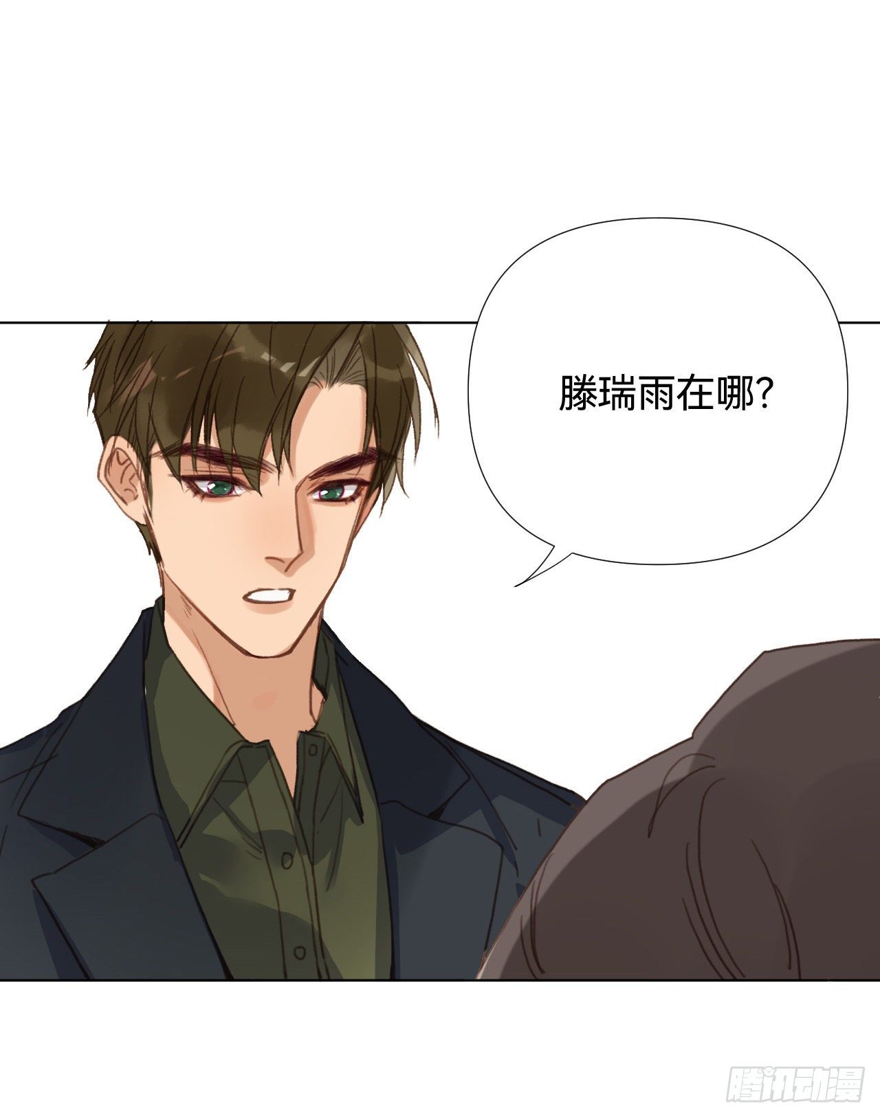 五子夺算·0238