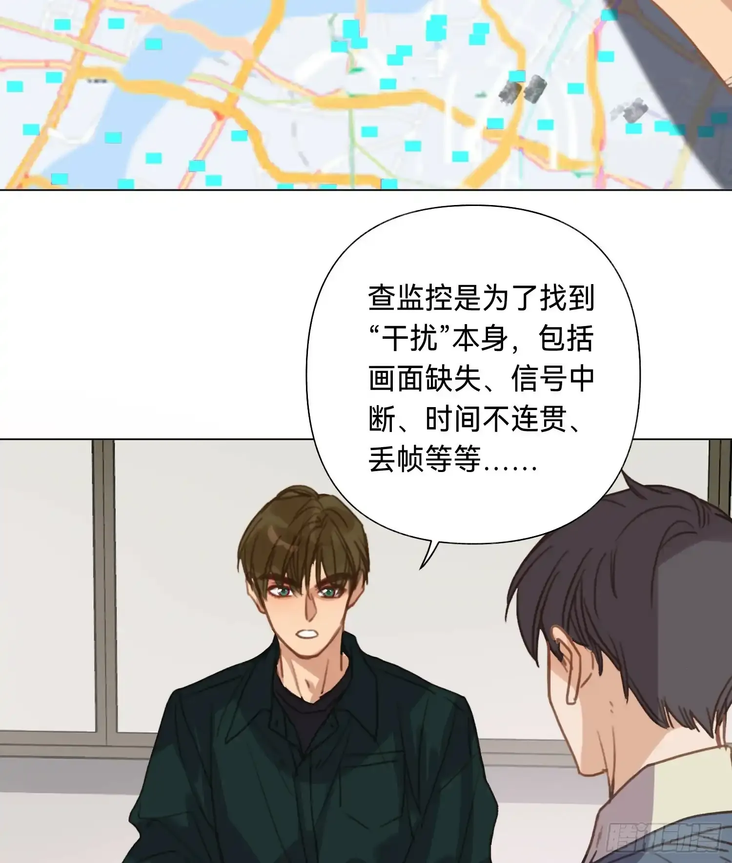 罪犯梯度·0234