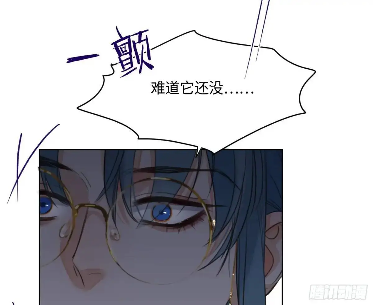 侦探卷积·259