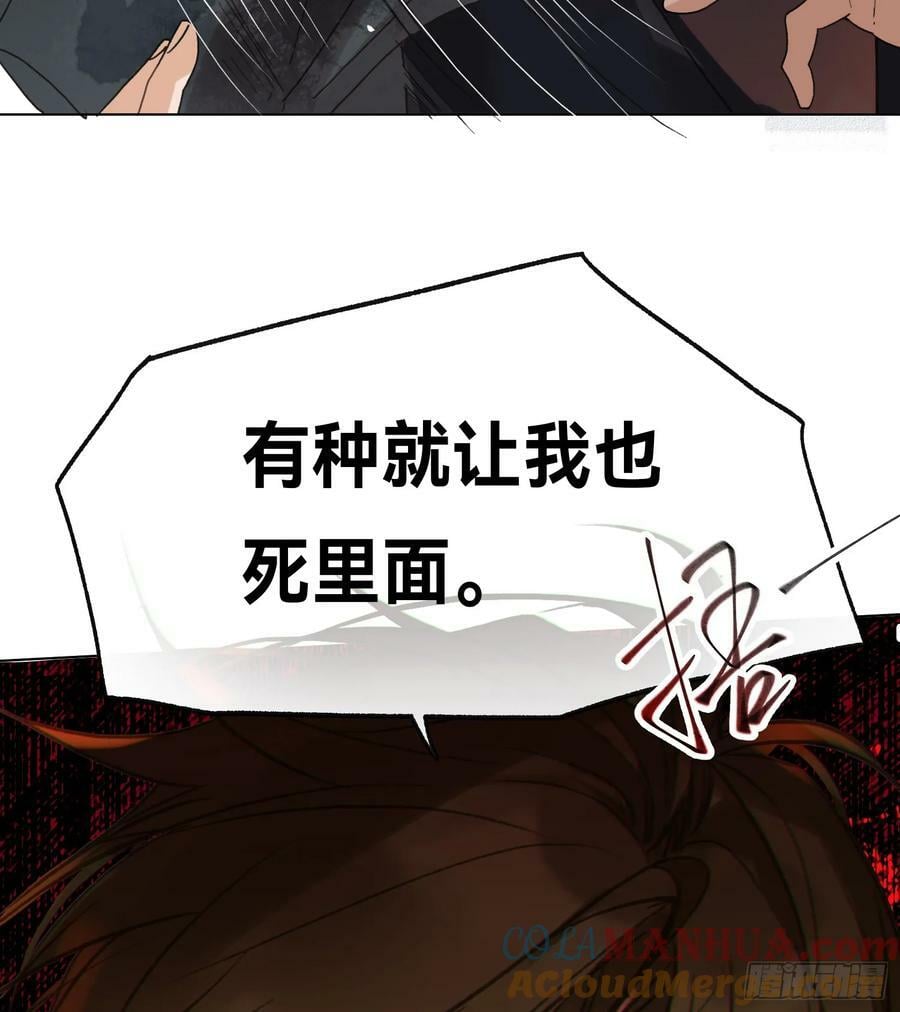 罪犯梯度·1063
