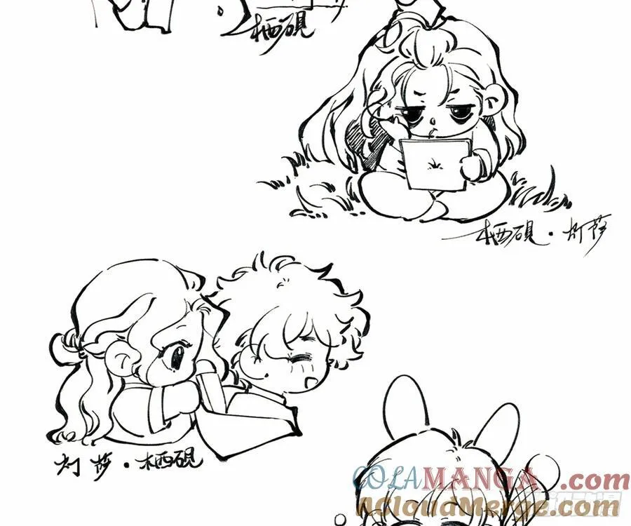 通知 32