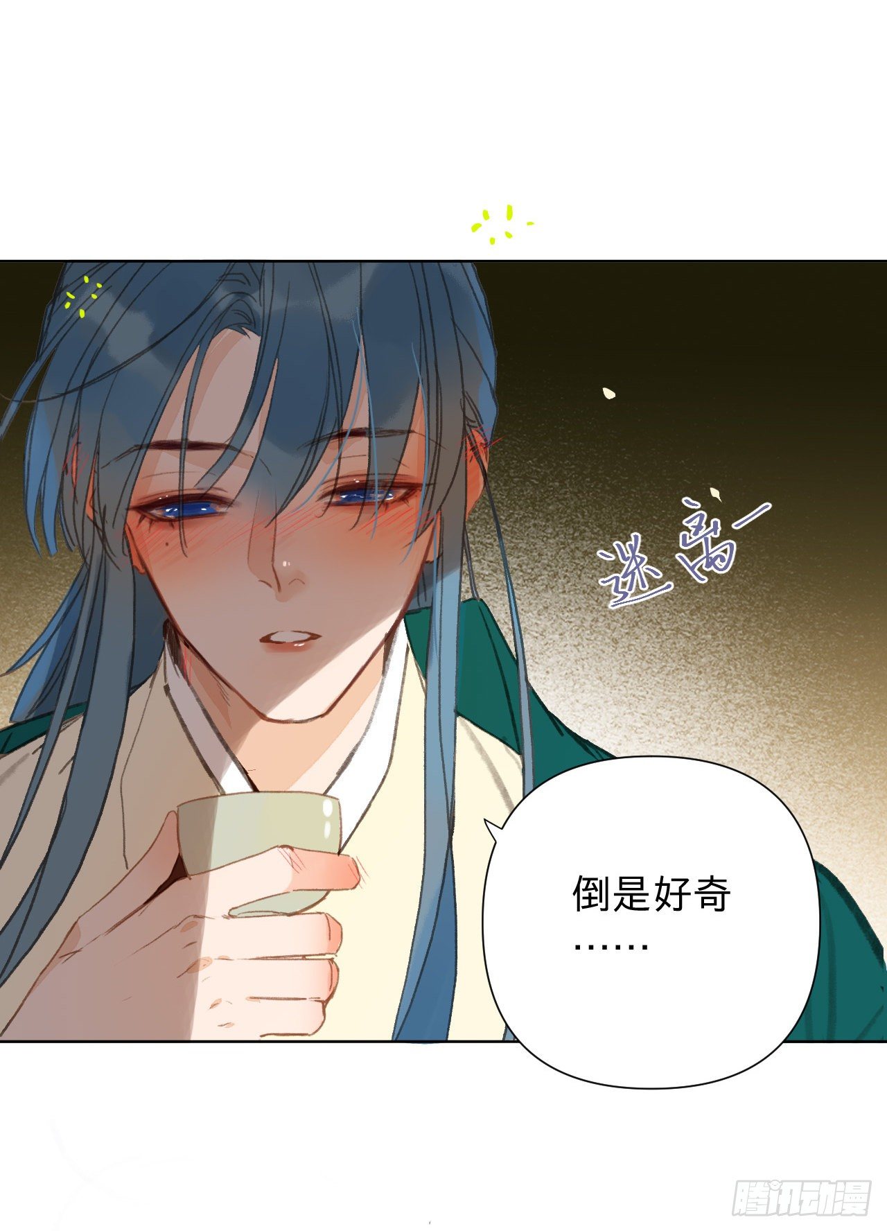 中秋特别篇·咏月七绝22