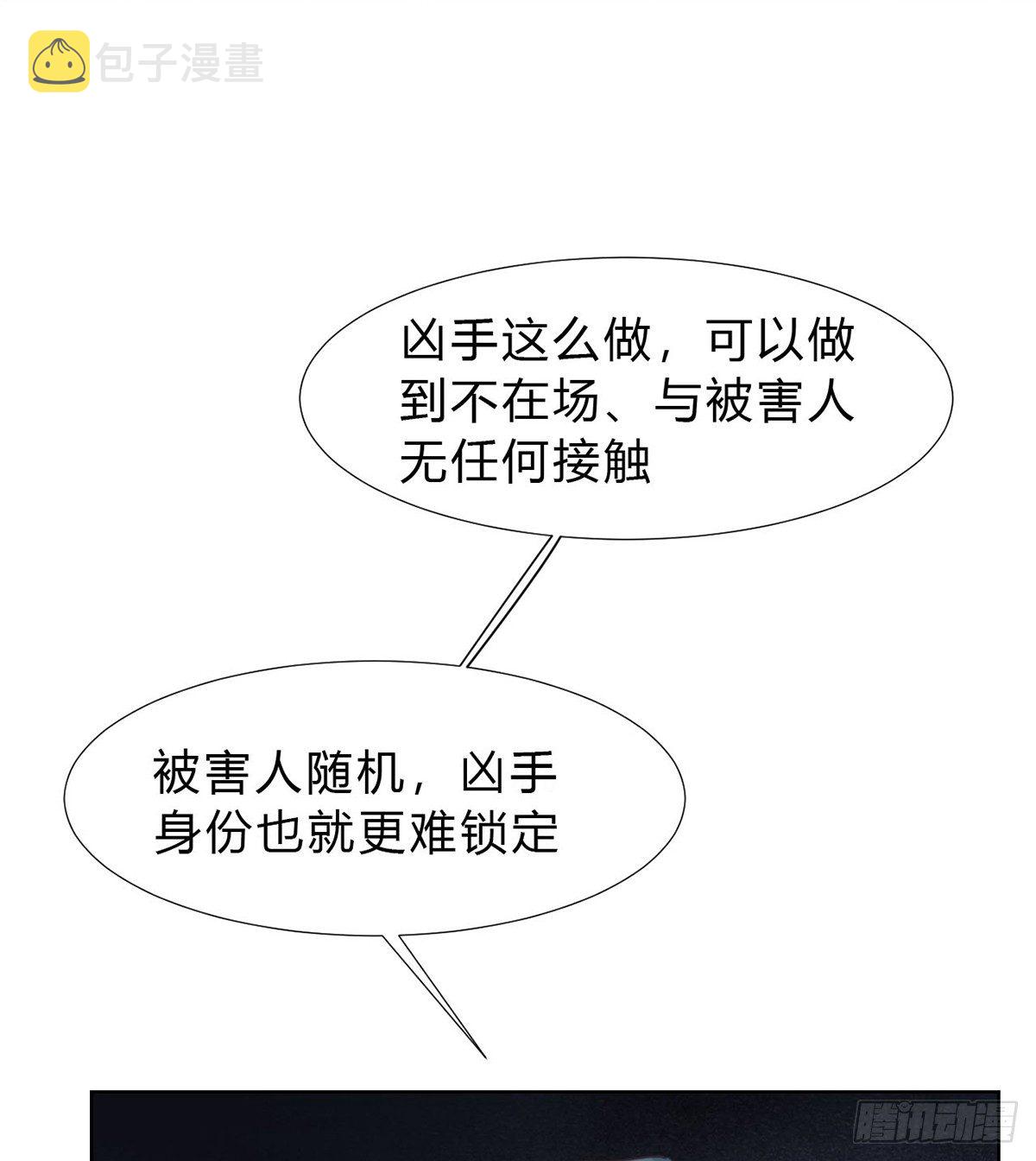 骨灰奶茶1358
