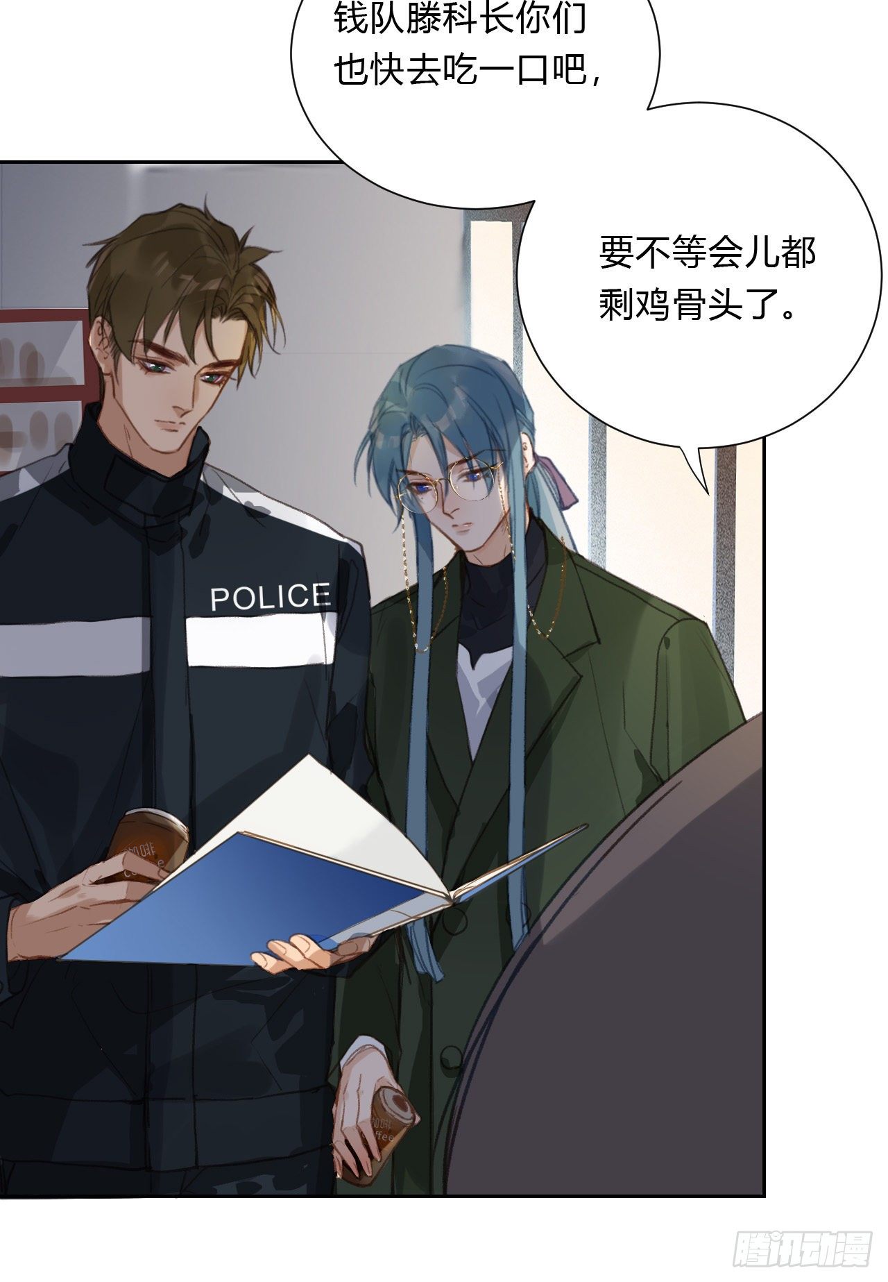 百卒戏傩1634
