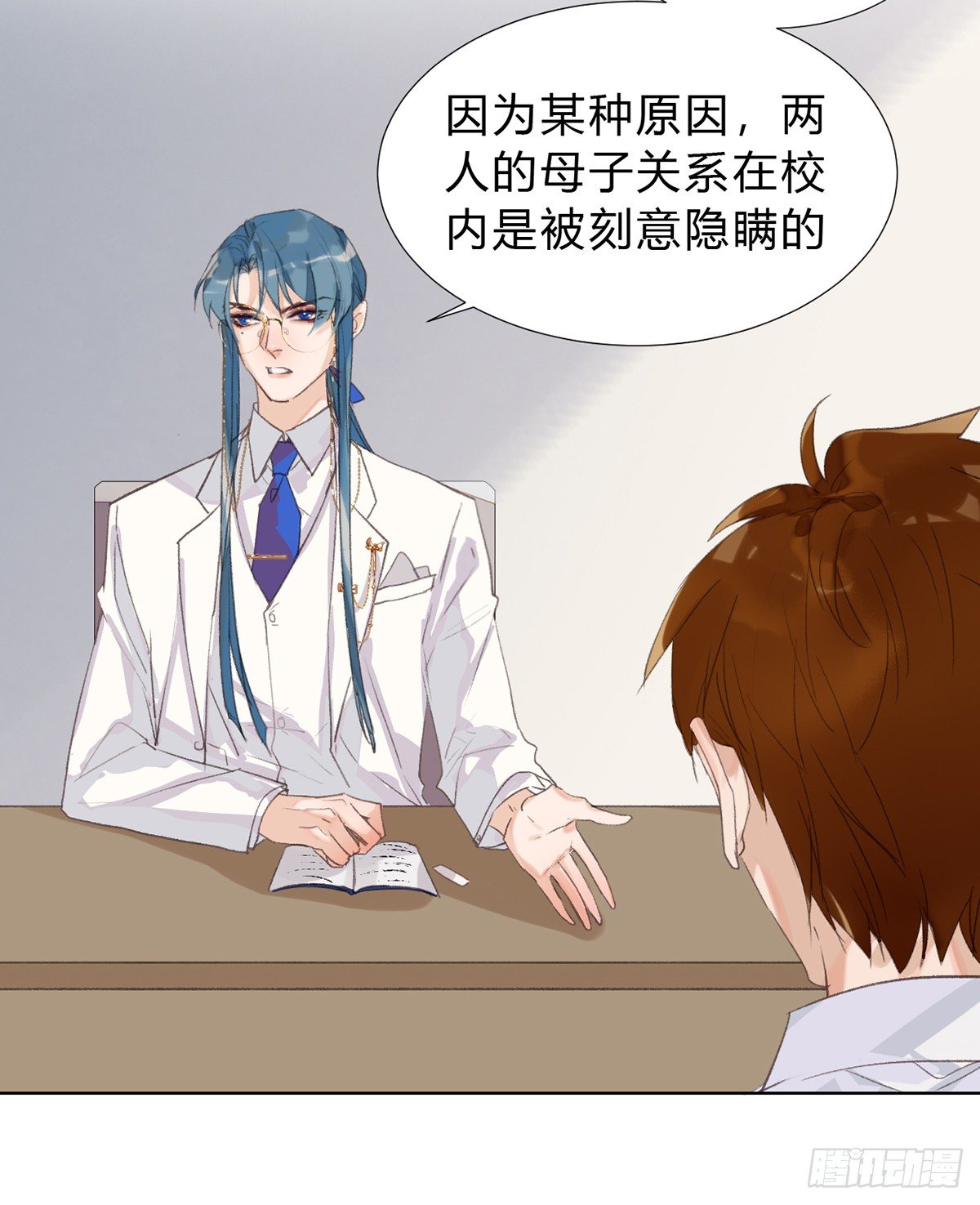 骨灰奶茶1627
