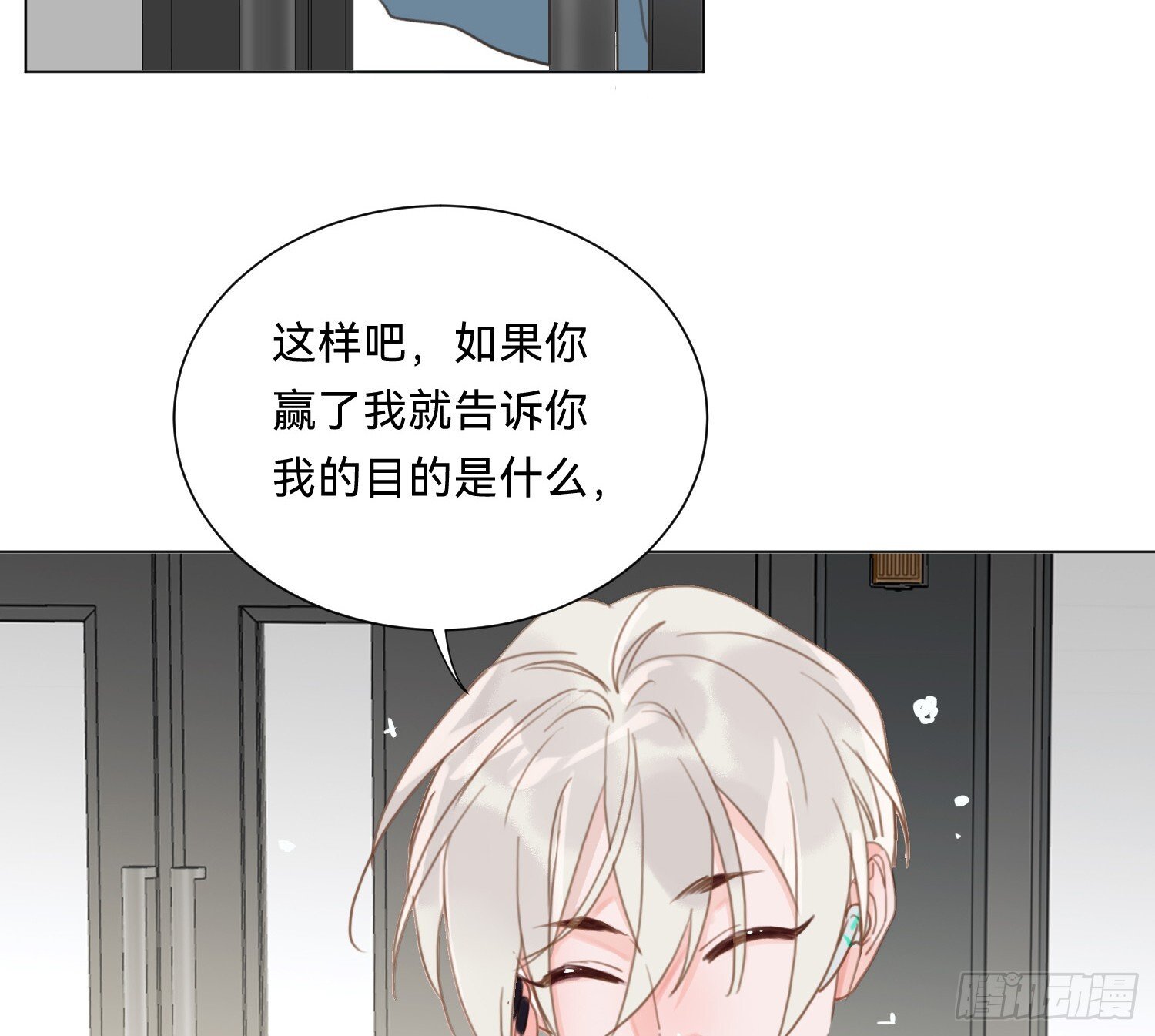 侦探卷积·0851