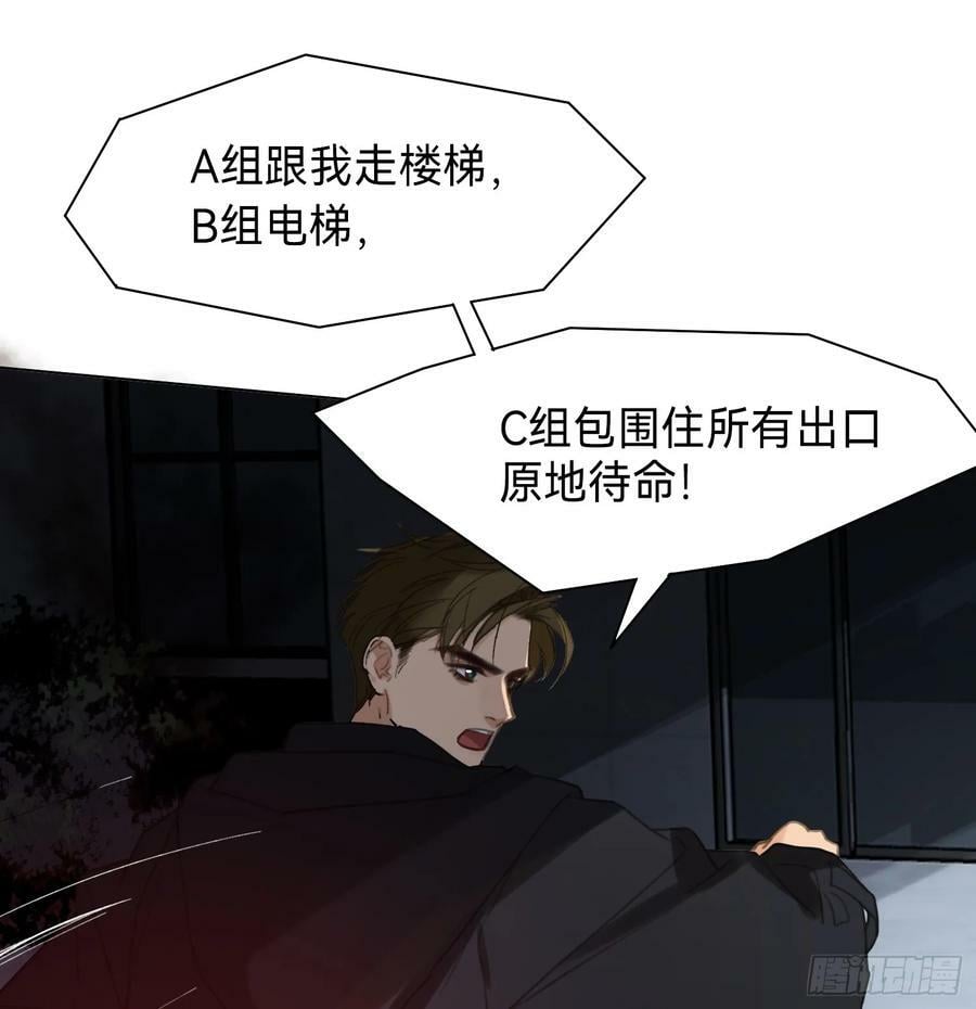 罪犯梯度·1037