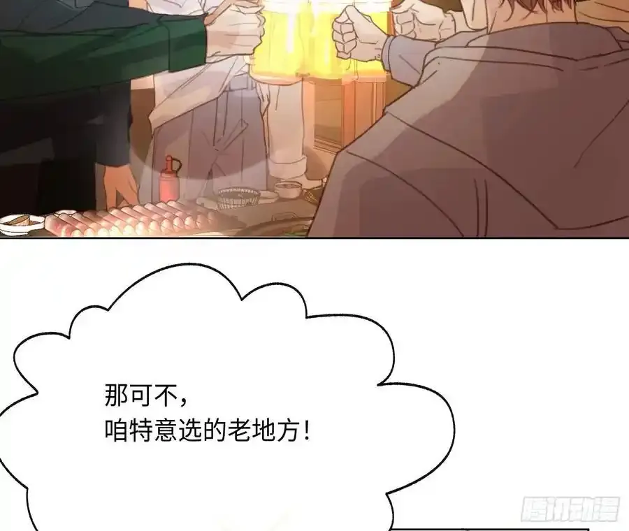 侦探卷积·后编0225