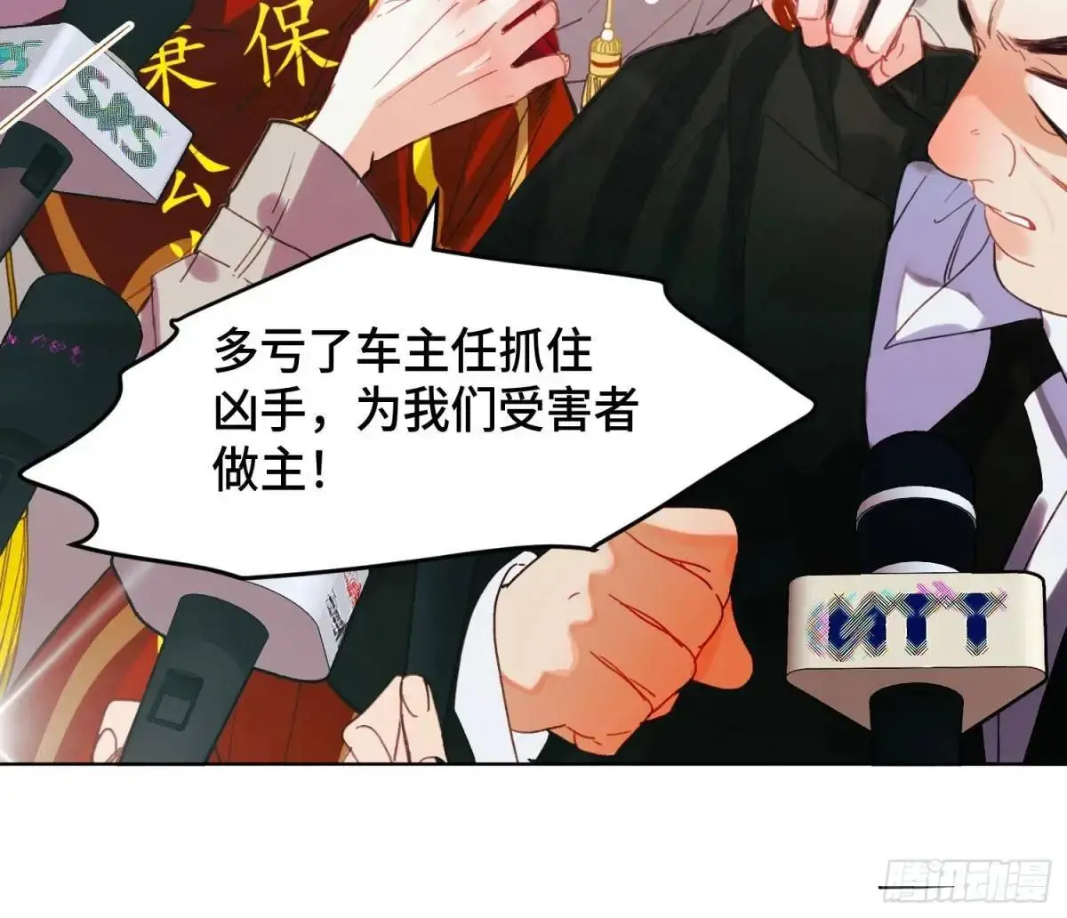 侦探卷积·2148