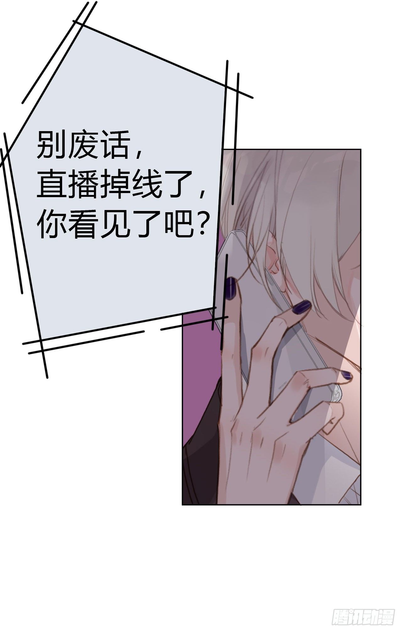 百卒戏傩224
