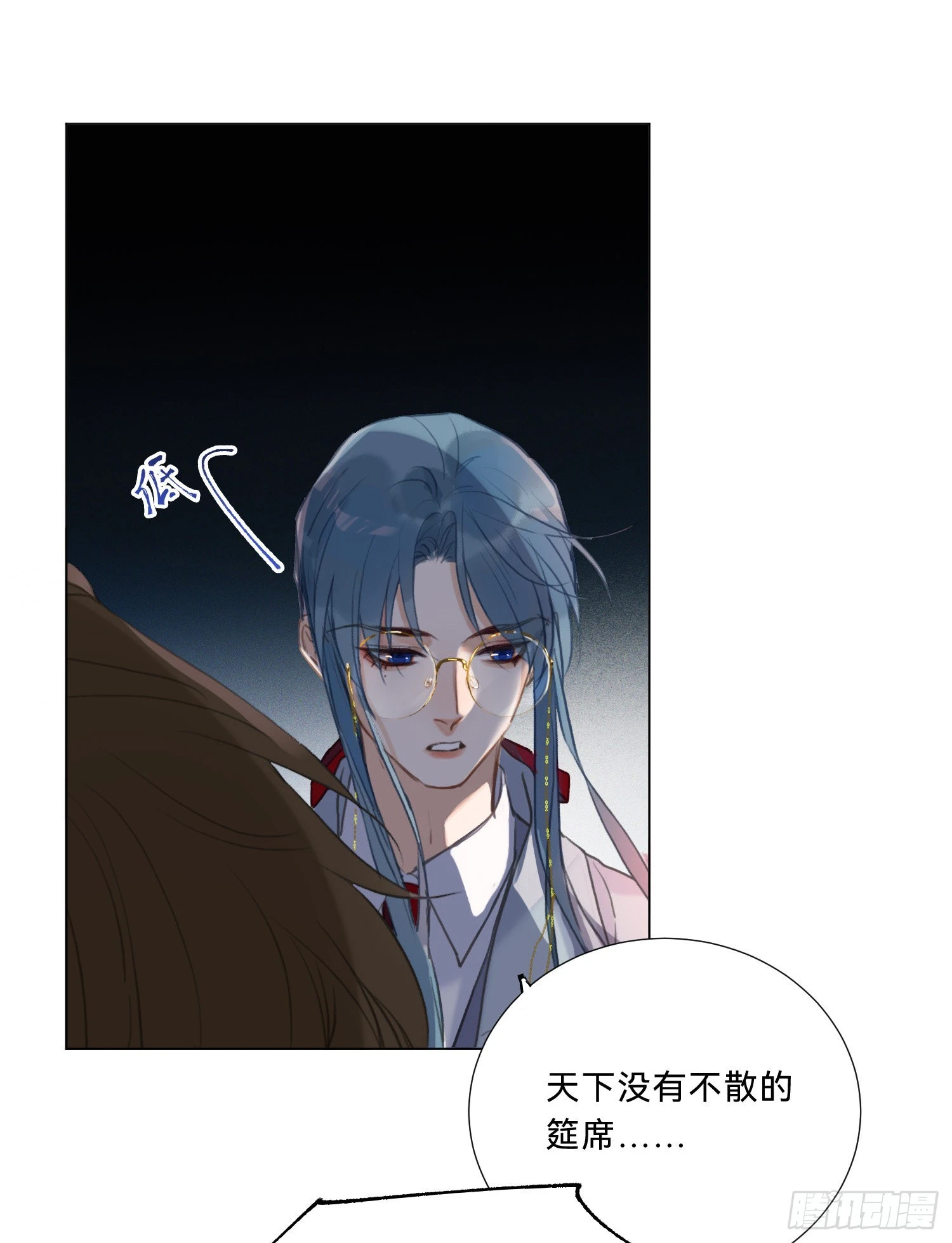 五子夺算·2010