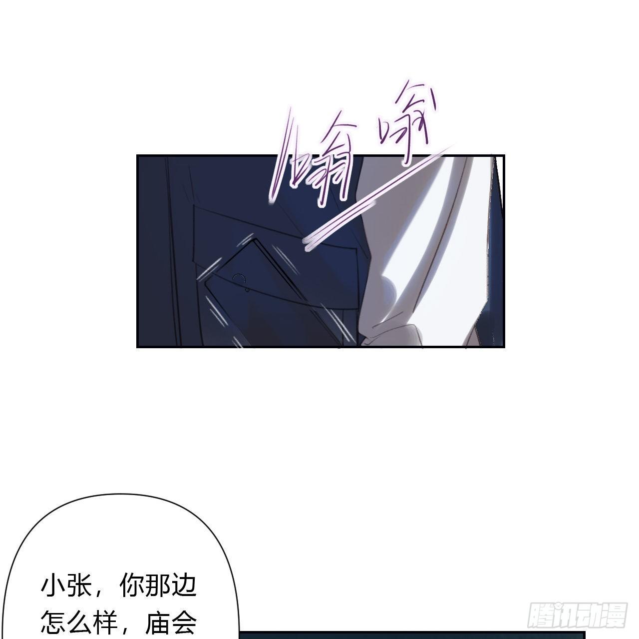 百卒戏傩0722