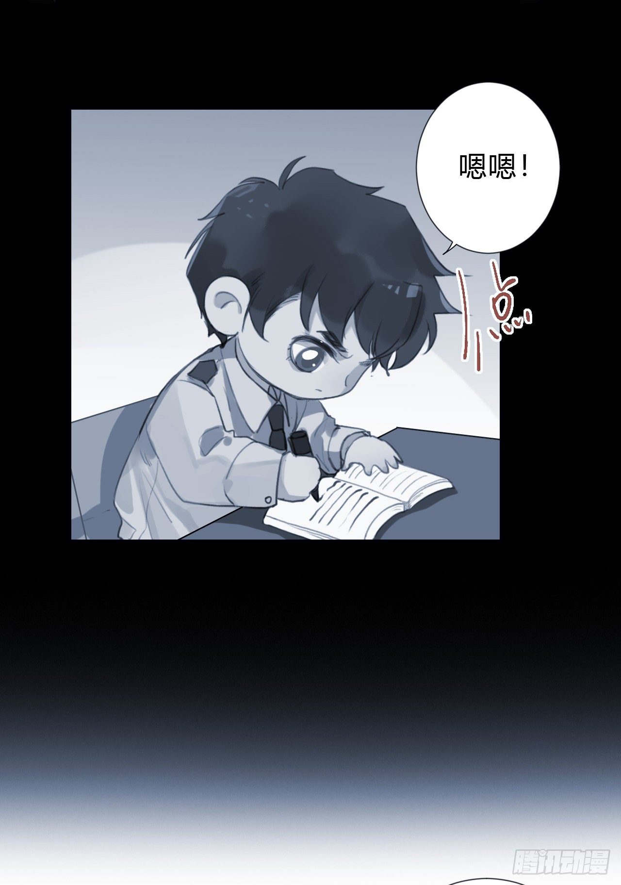 百卒戏傩0519