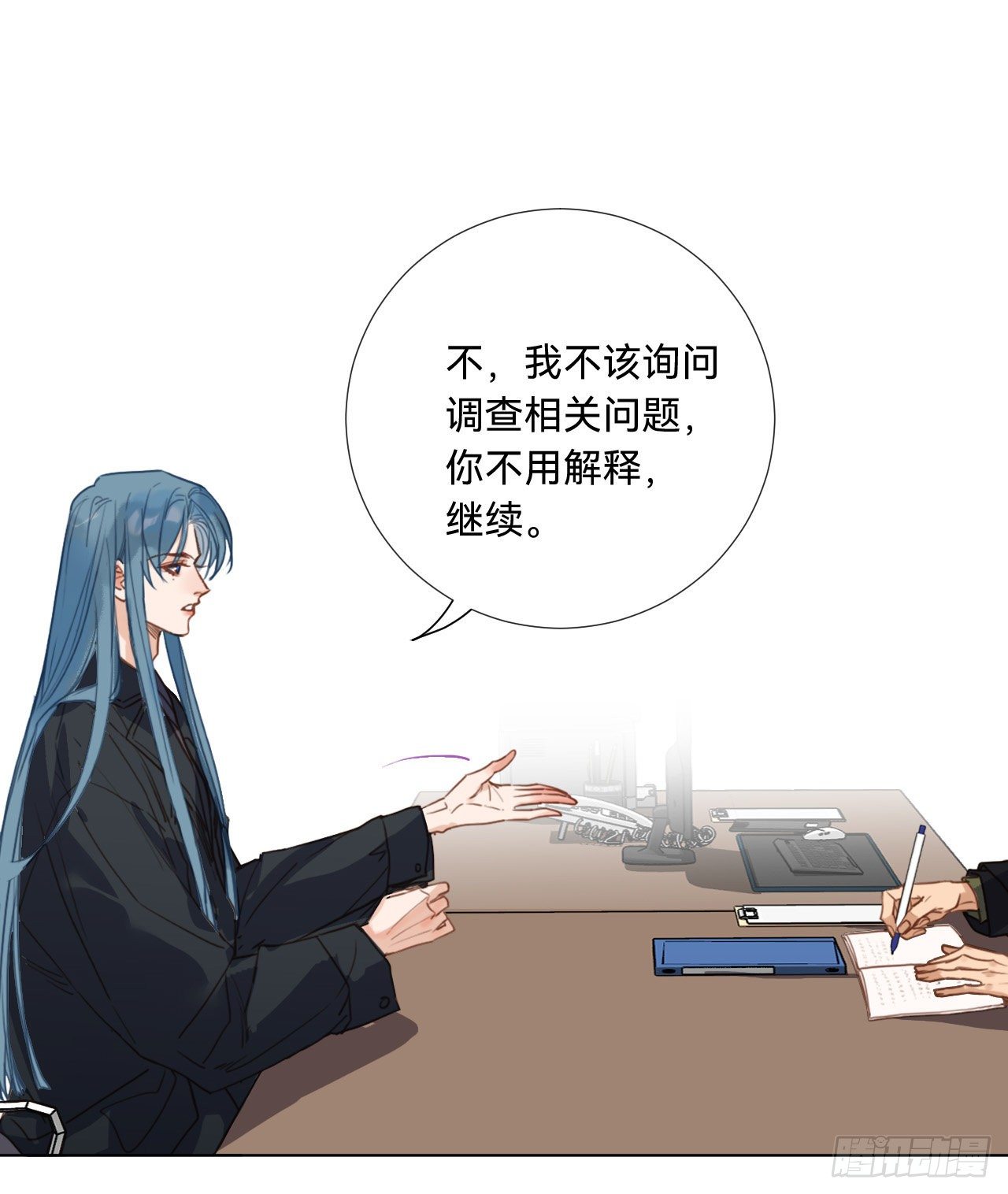 五子夺算·0819