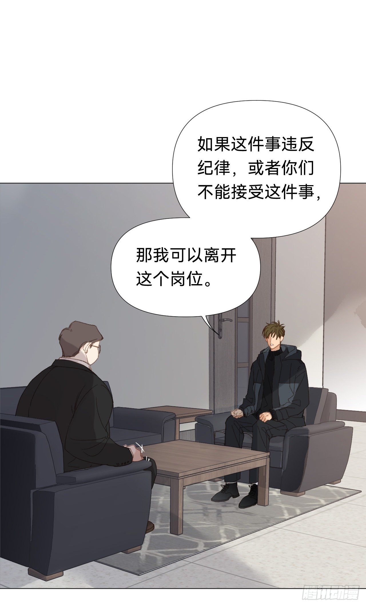 百卒戏傩·后编1635