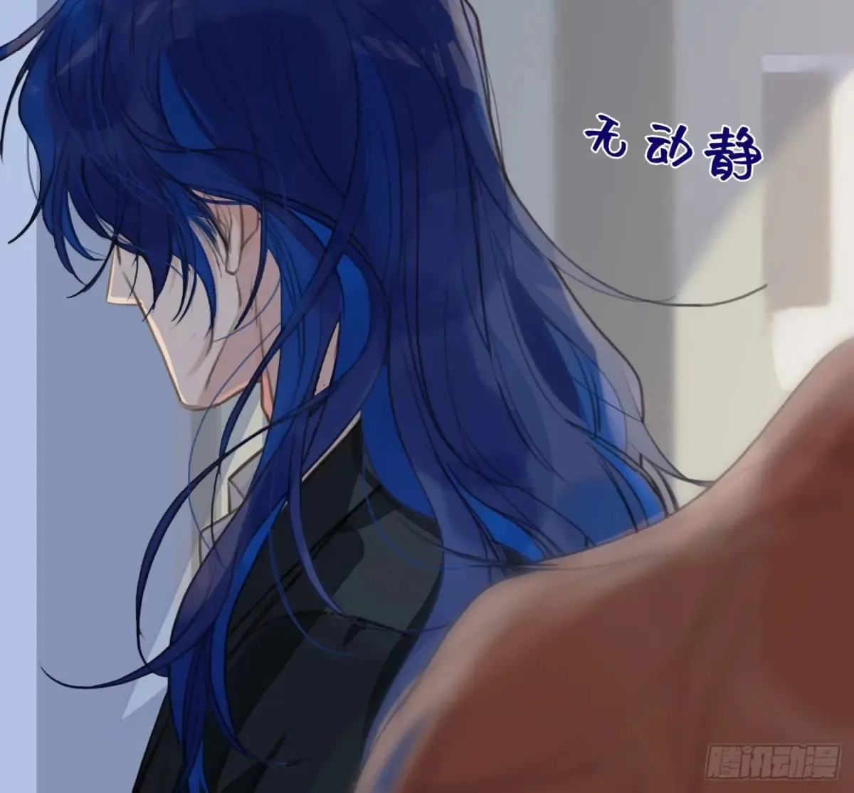 预言弥散·0575