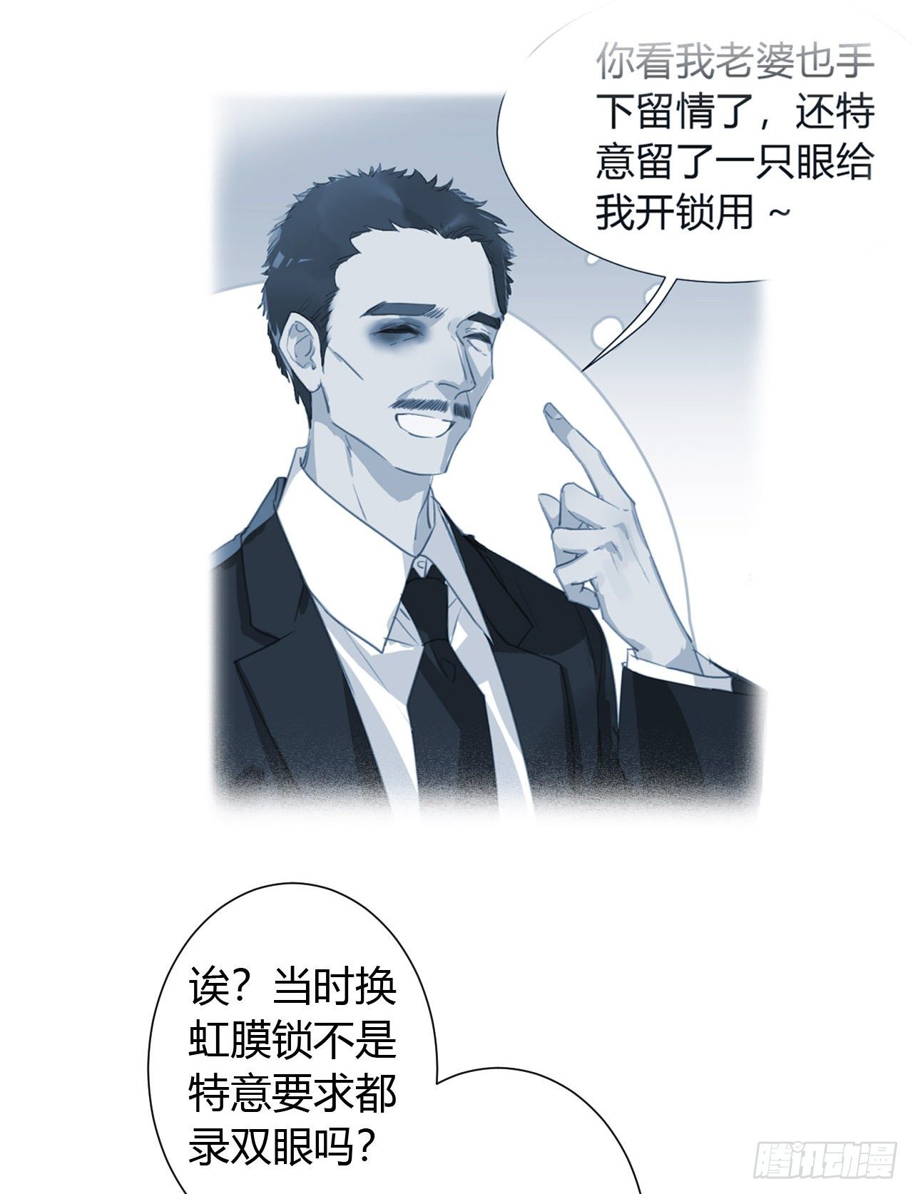 生门血衅1429