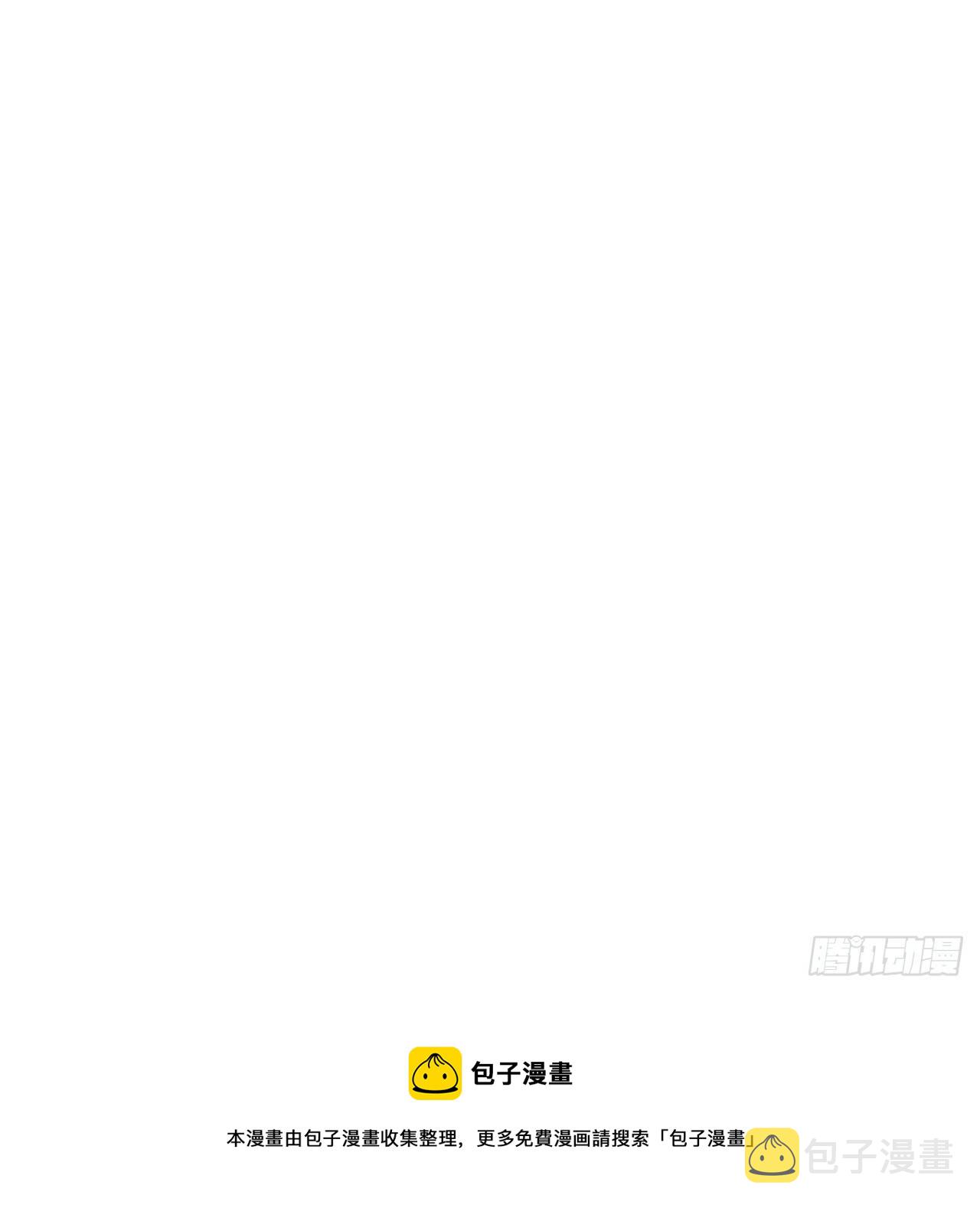 五子夺算·0536