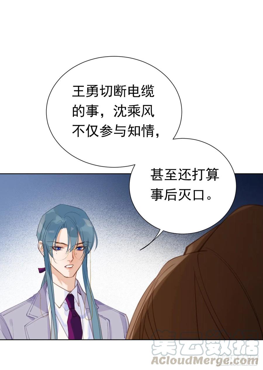 百卒戏傩2626