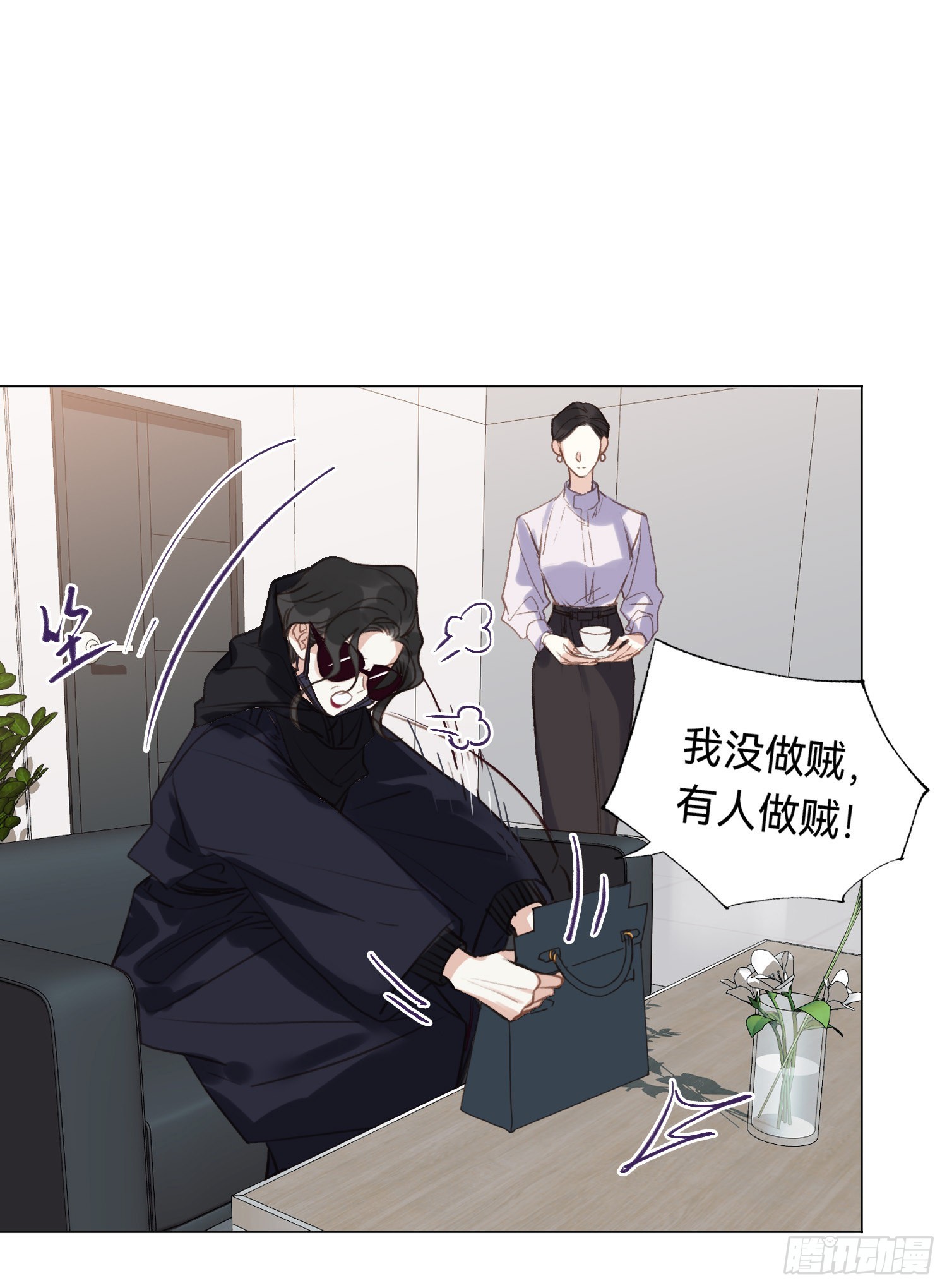 五子夺算·后编0711