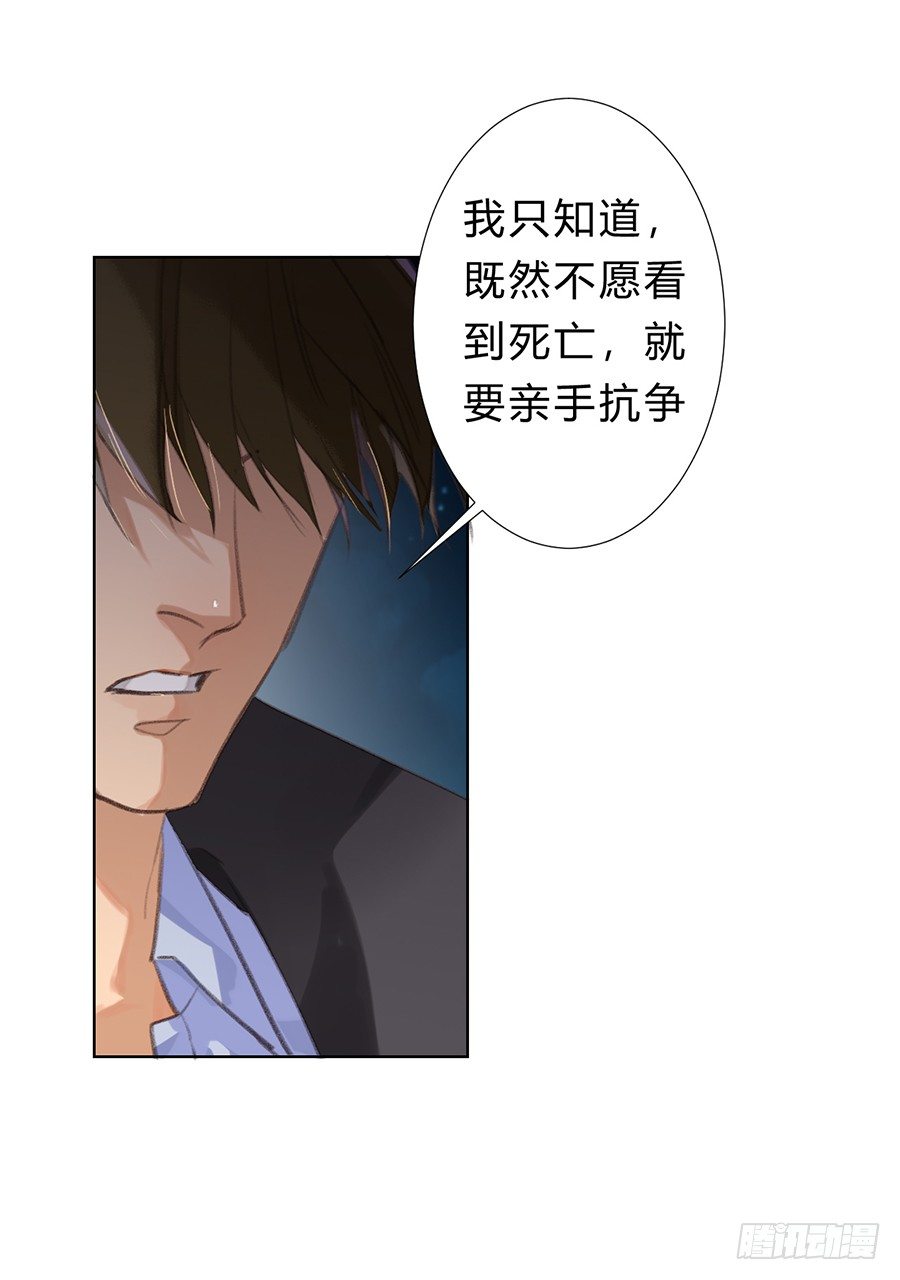 骨灰奶茶0924