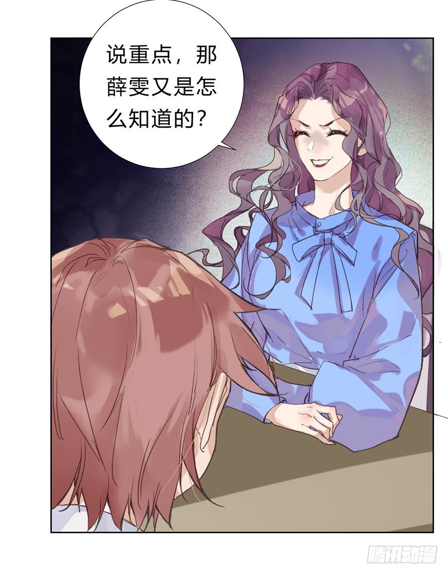 骨灰奶茶1142