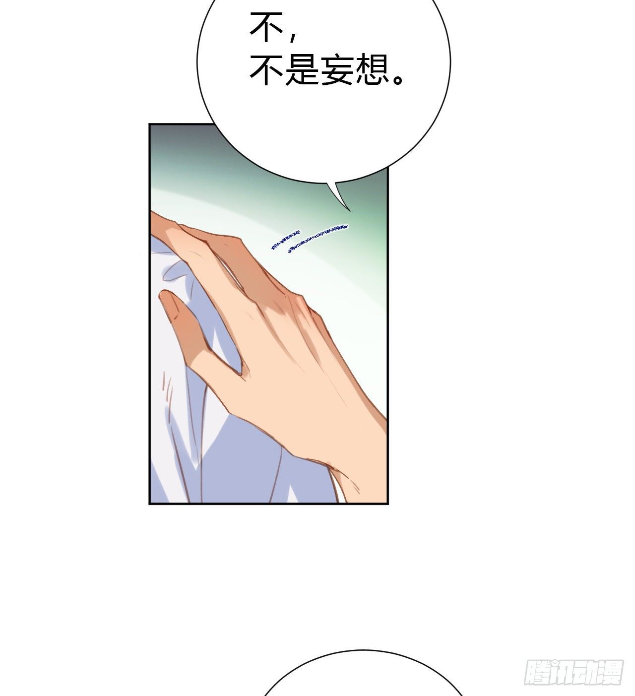 百卒戏傩0914