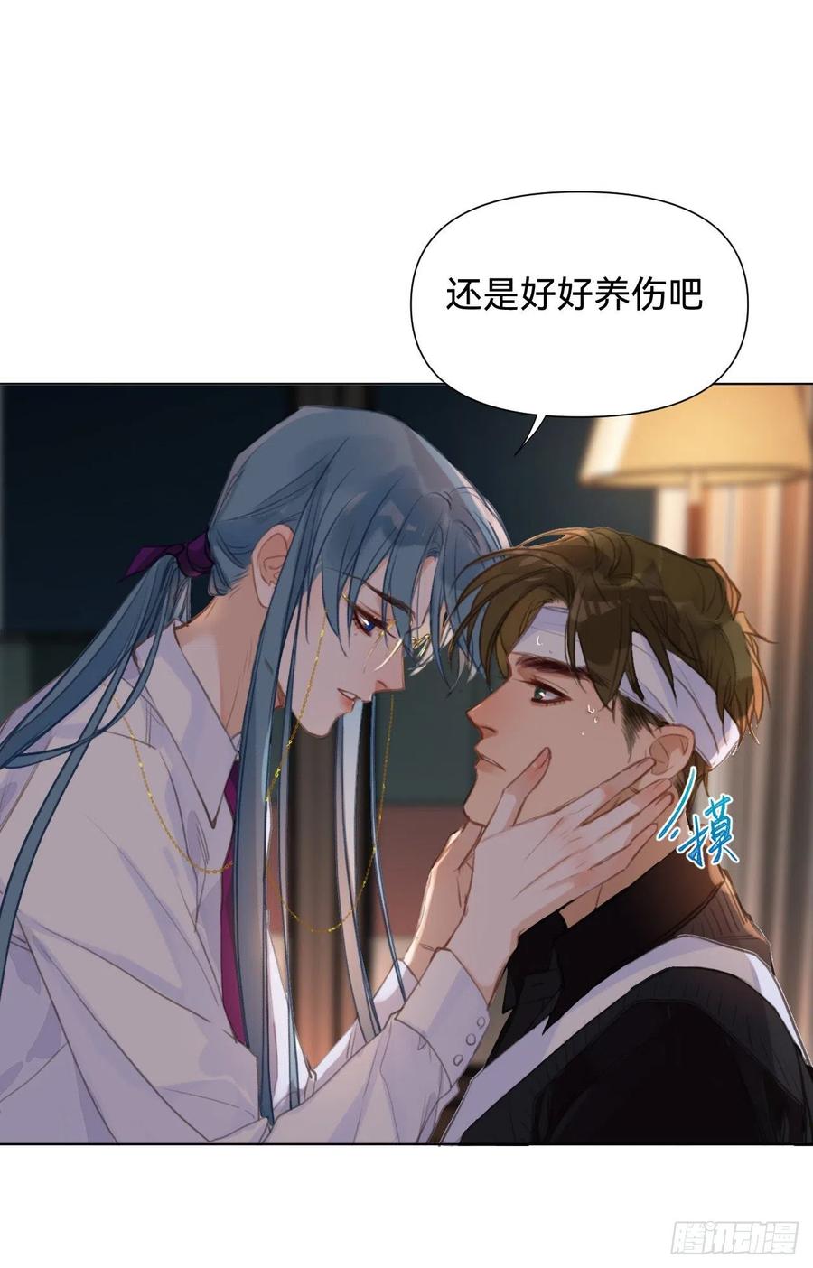 百卒戏傩·后编0540