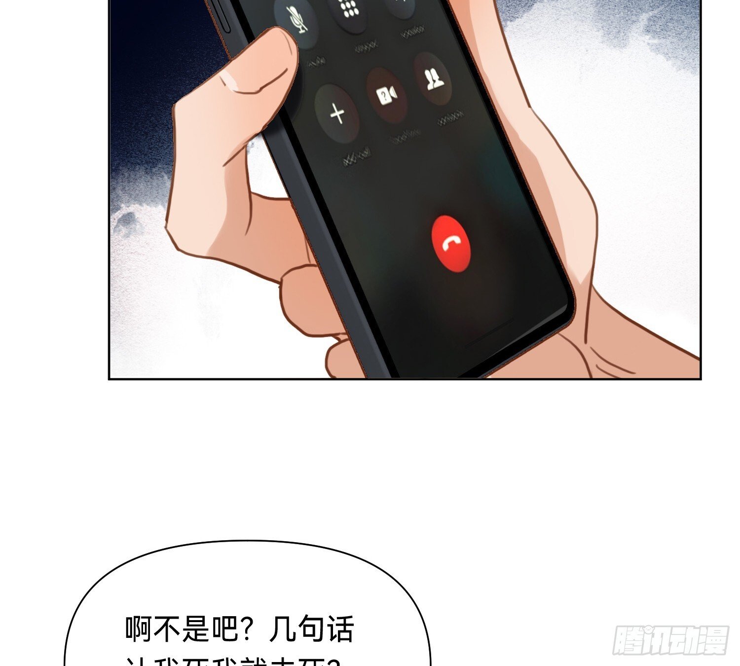 侦探卷积·1367