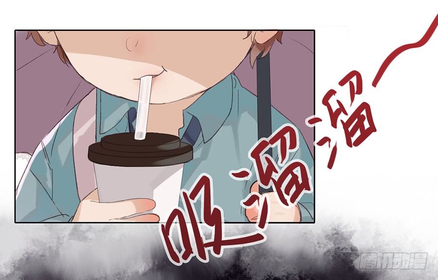 骨灰奶茶028