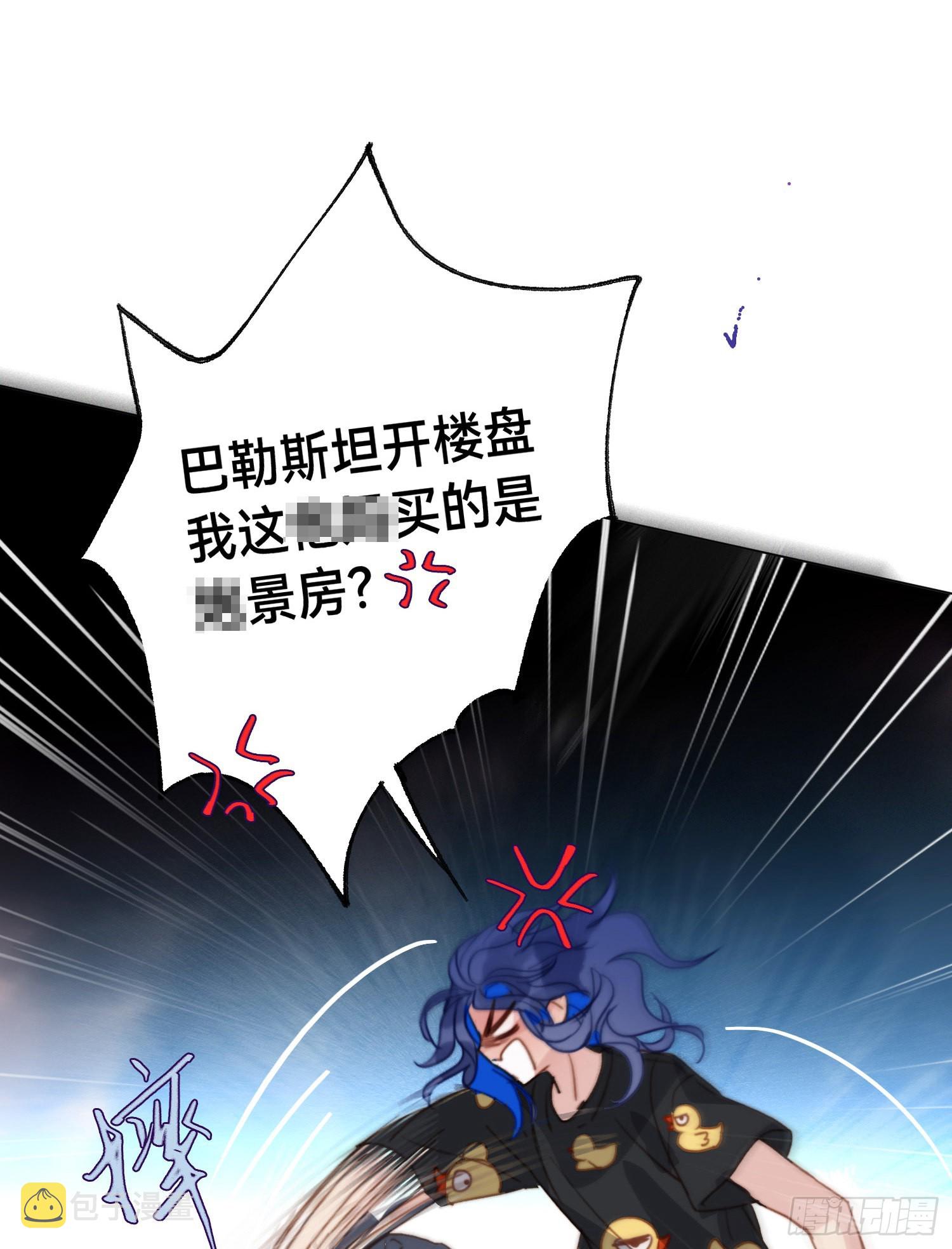 五子夺算·后编0466