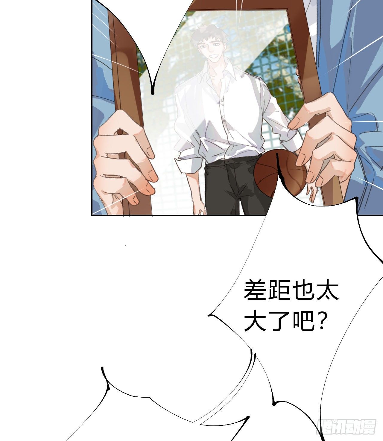 生门血衅0336