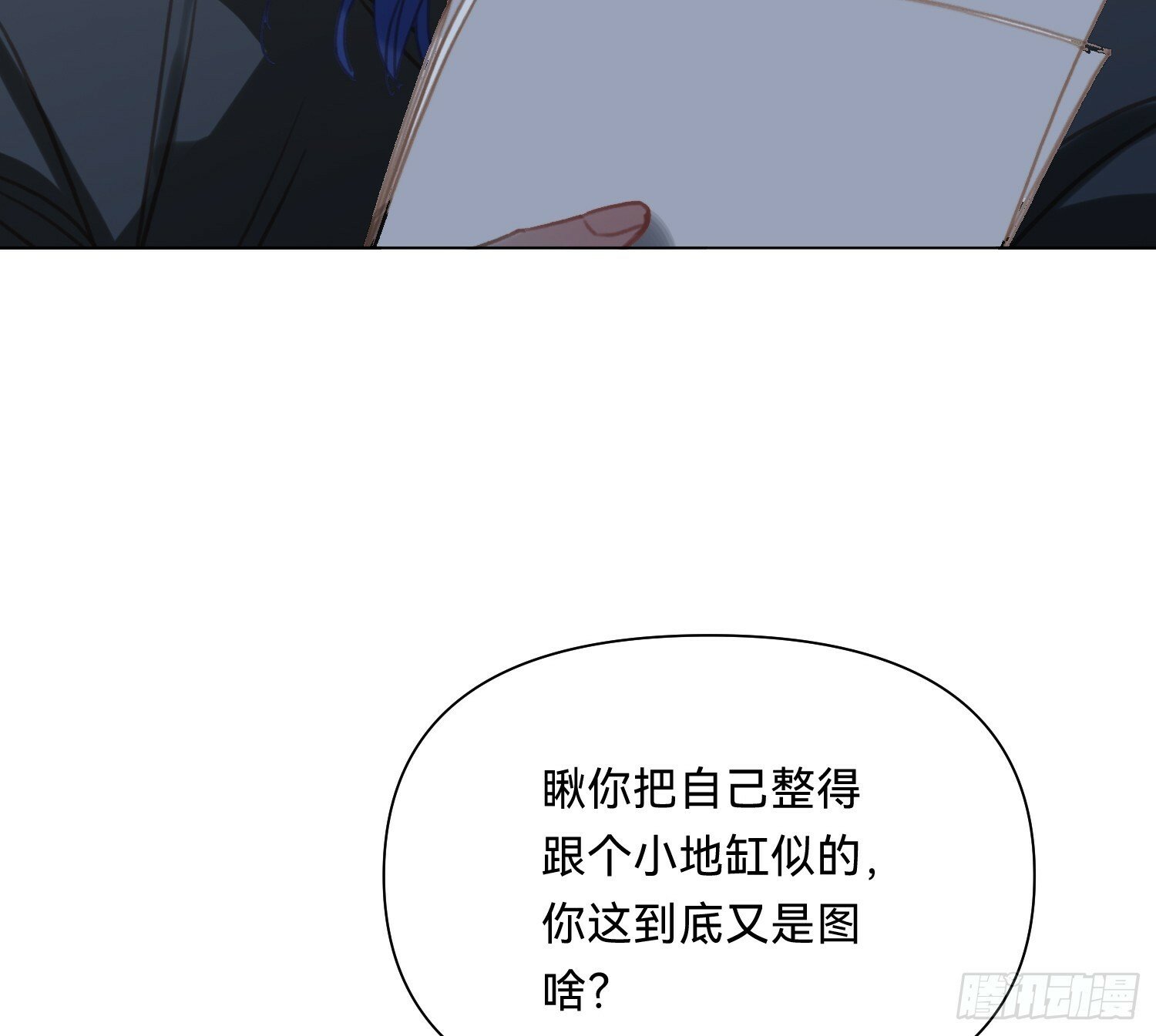 侦探卷积·0744
