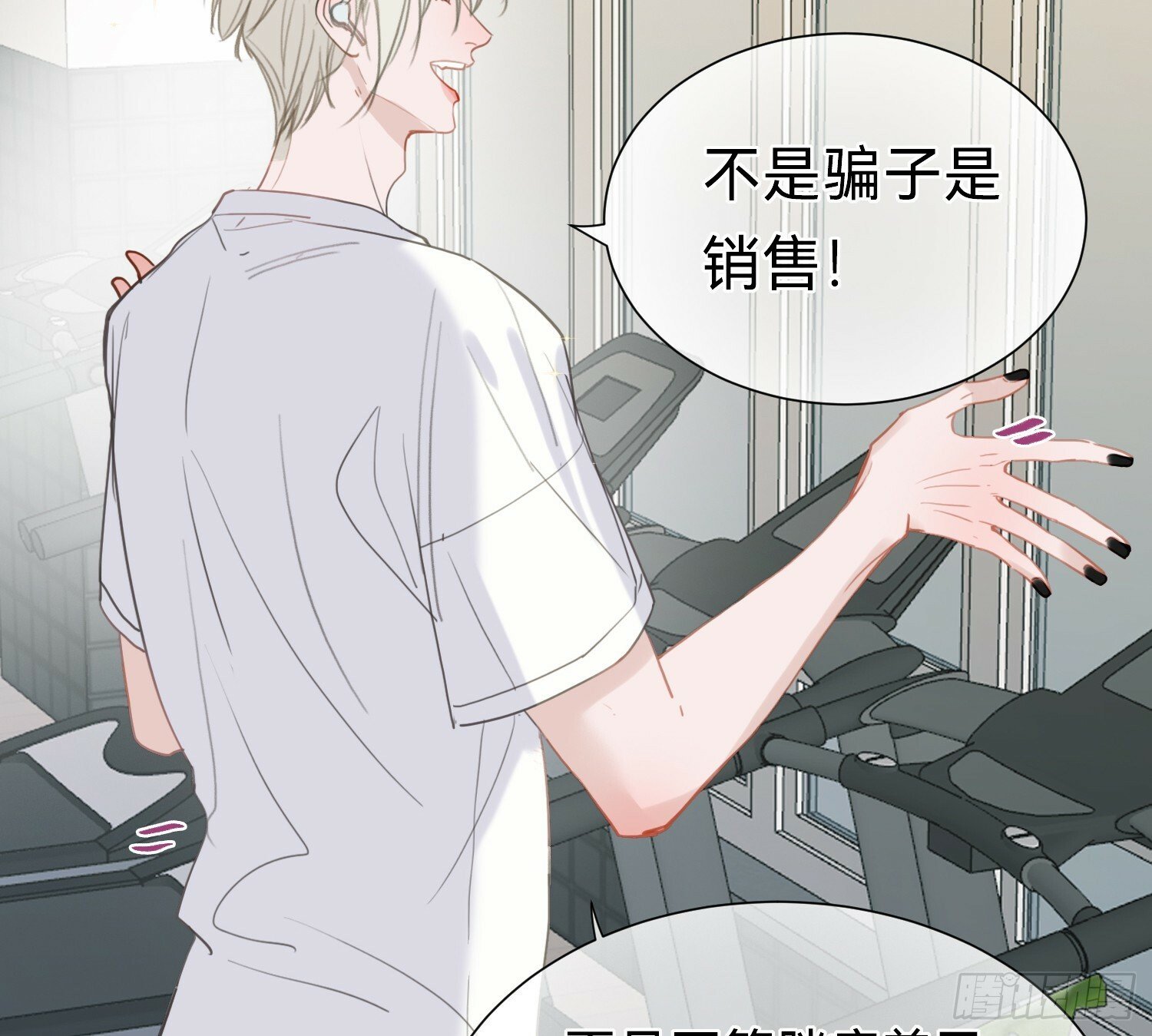 侦探卷积·0618