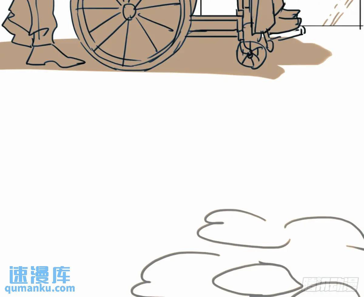 番外·日常30