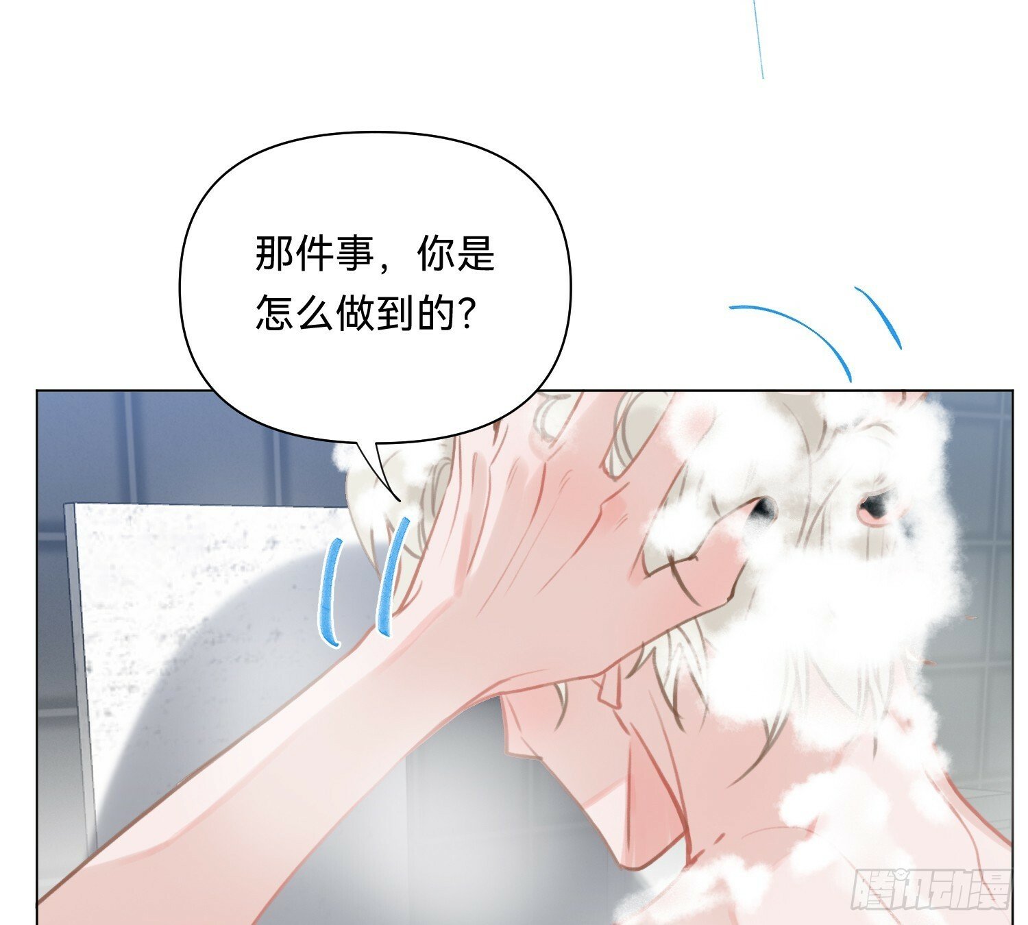 侦探卷积·0757