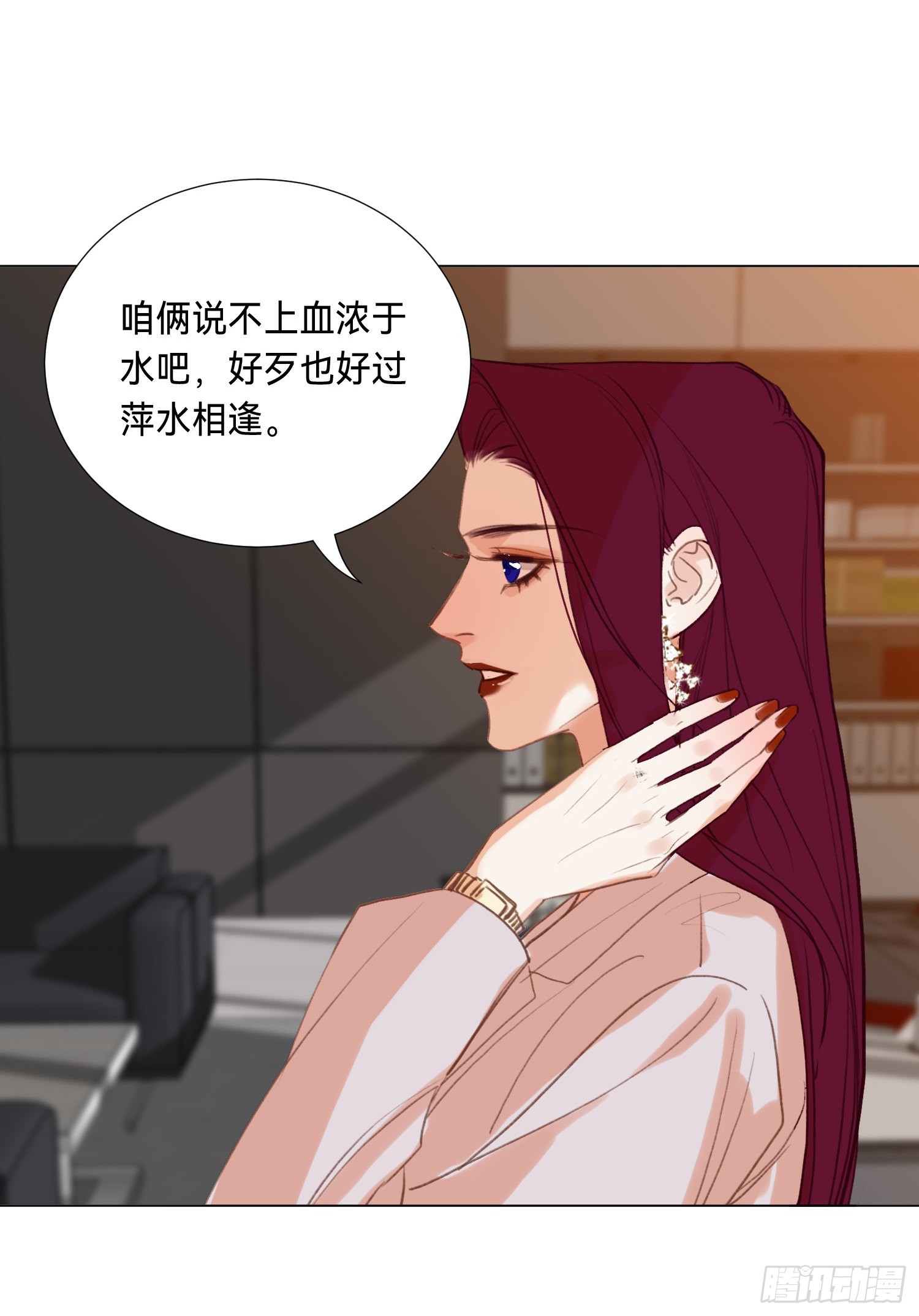 五子夺算·后编1126