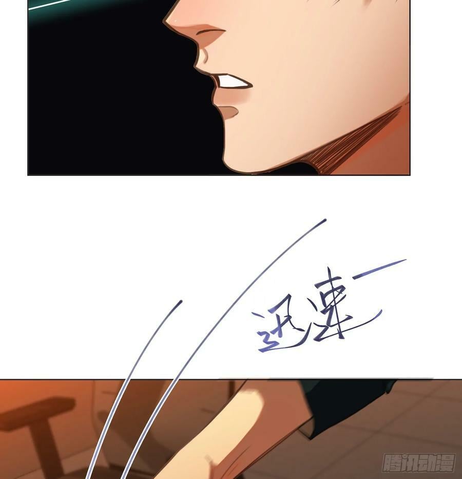 罪犯梯度·0822