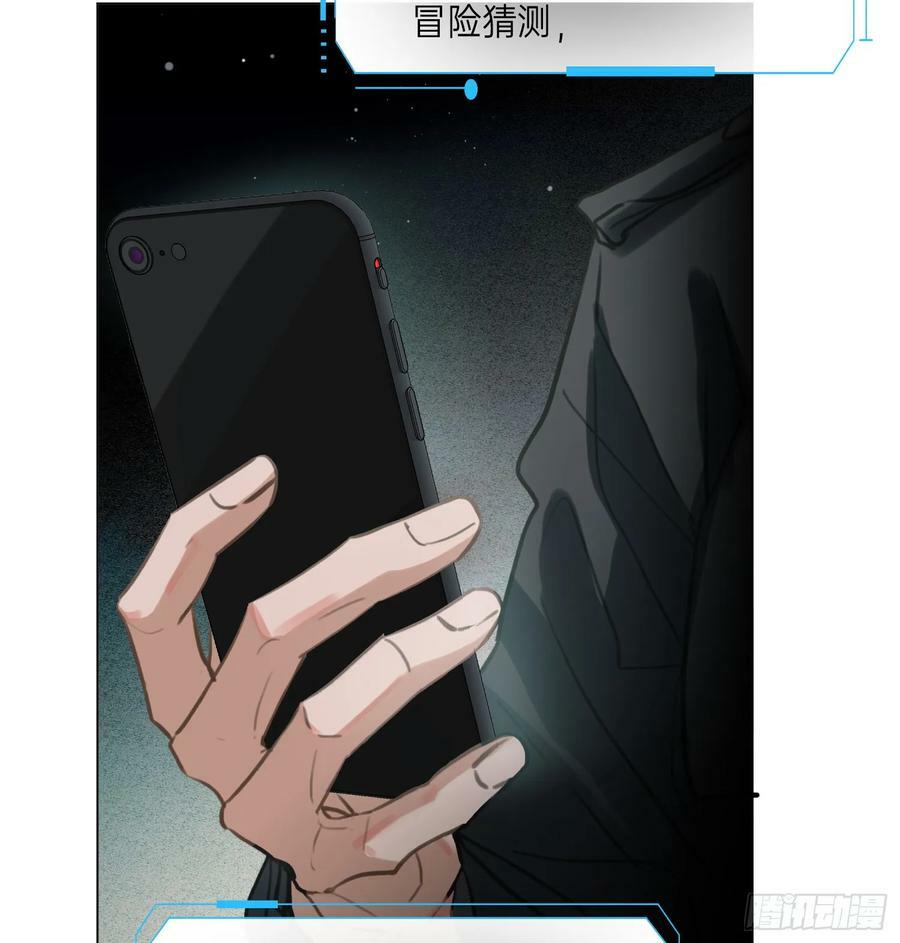 罪犯梯度·107
