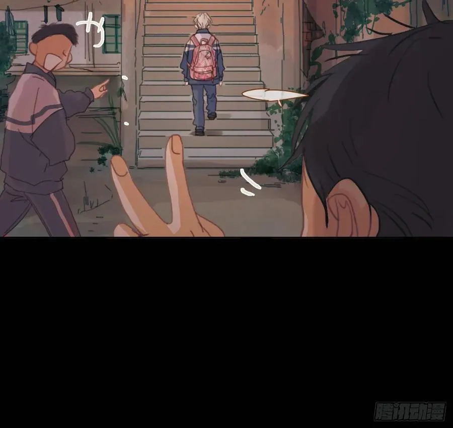 预言弥散·0613