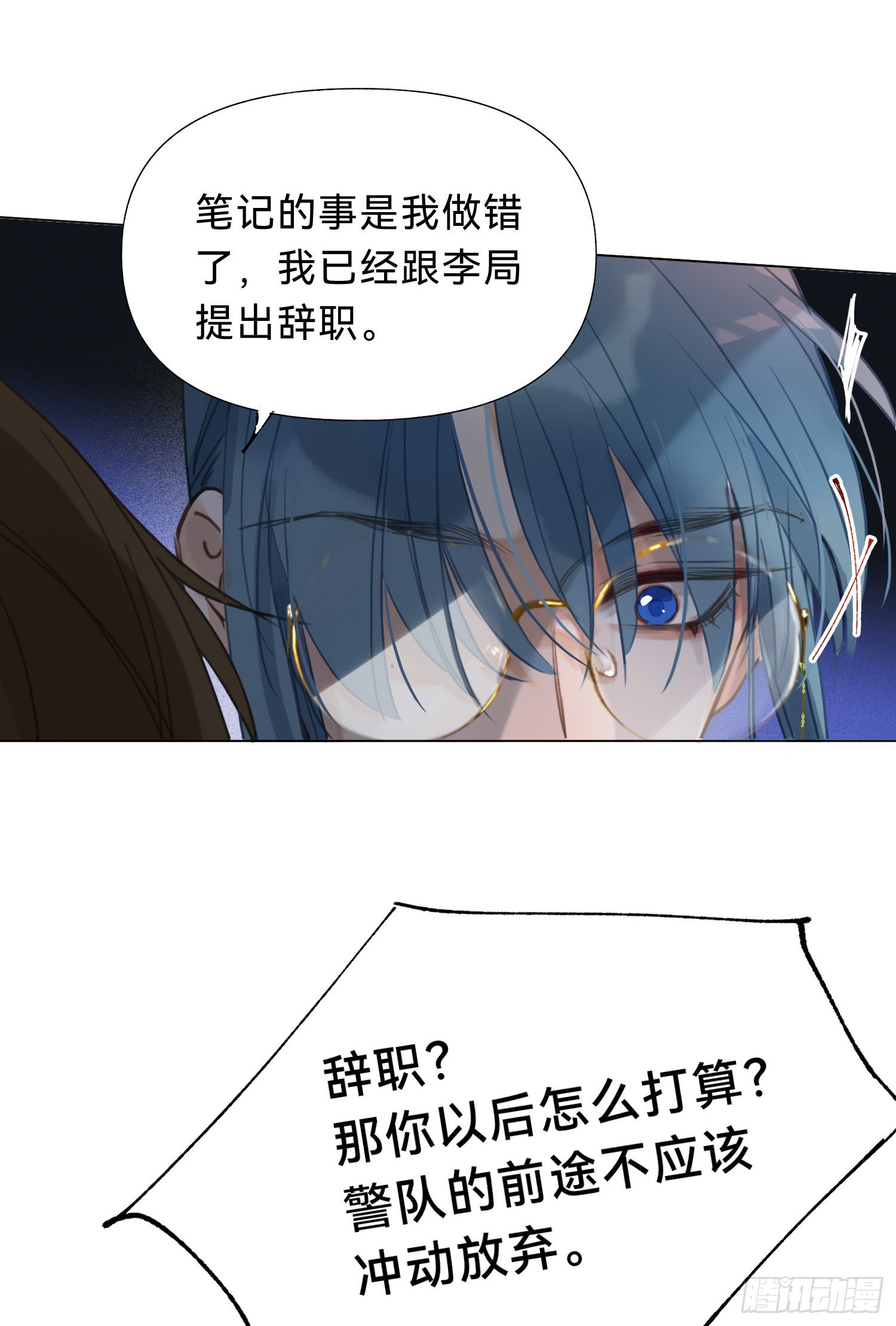 五子夺算·2015