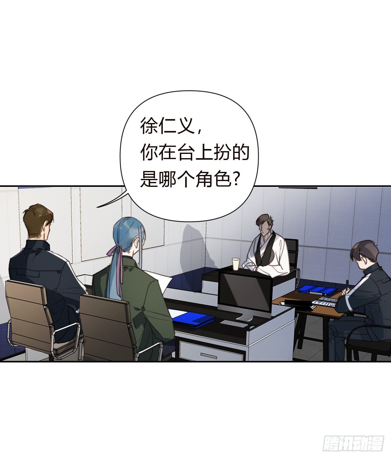百卒戏傩181