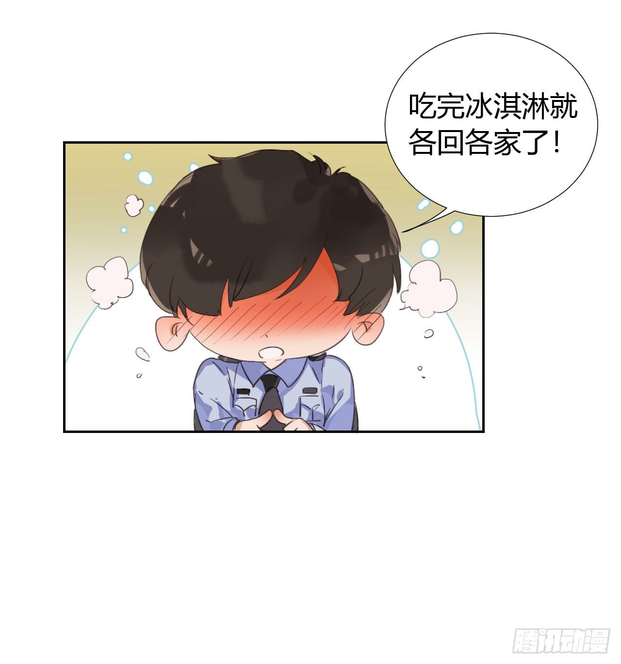 生门血衅0826